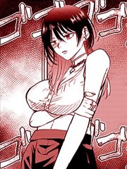 风起苍岚漫画云隐初章封面缩略图